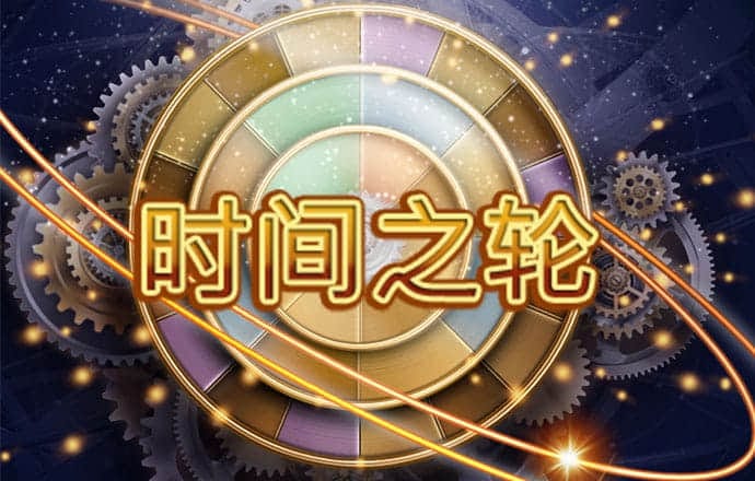 bc体育官方下载