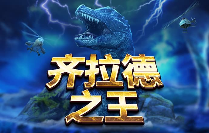 泛亚电竞app官方网站下载