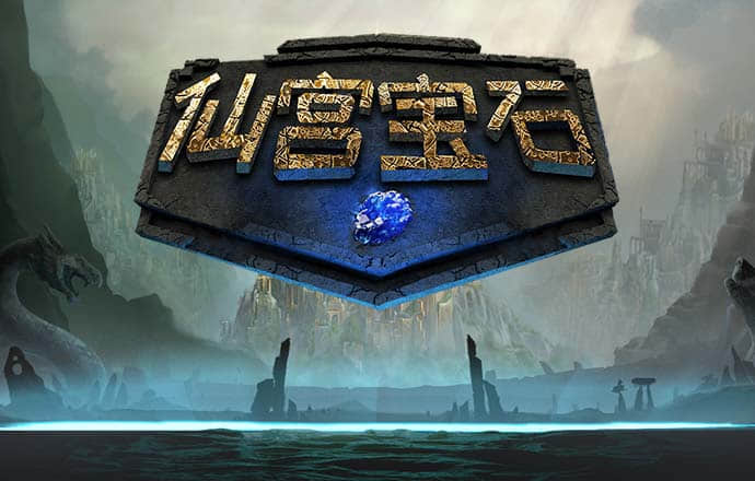 澳门今晚必开一肖一特
