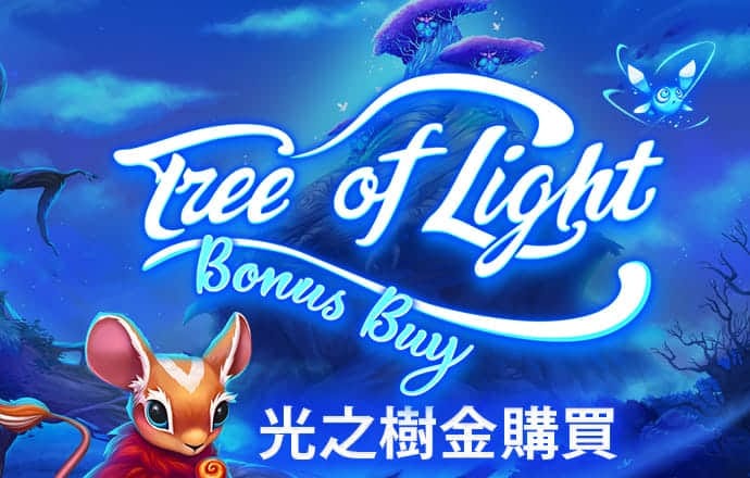 半岛综合体育
