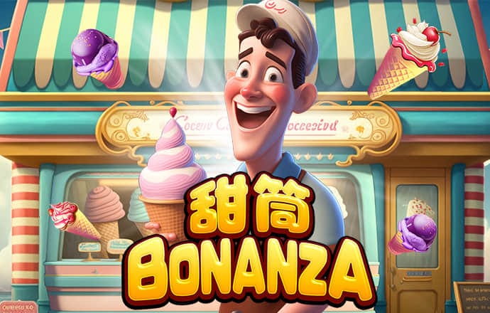 4g娱乐登录
